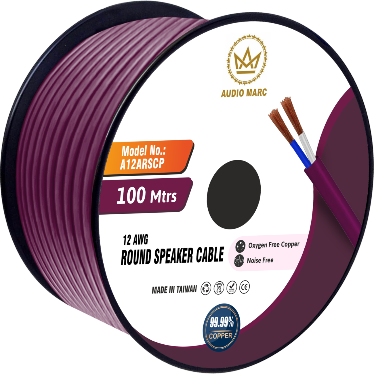 12AWG Round Speaker Cable Purple