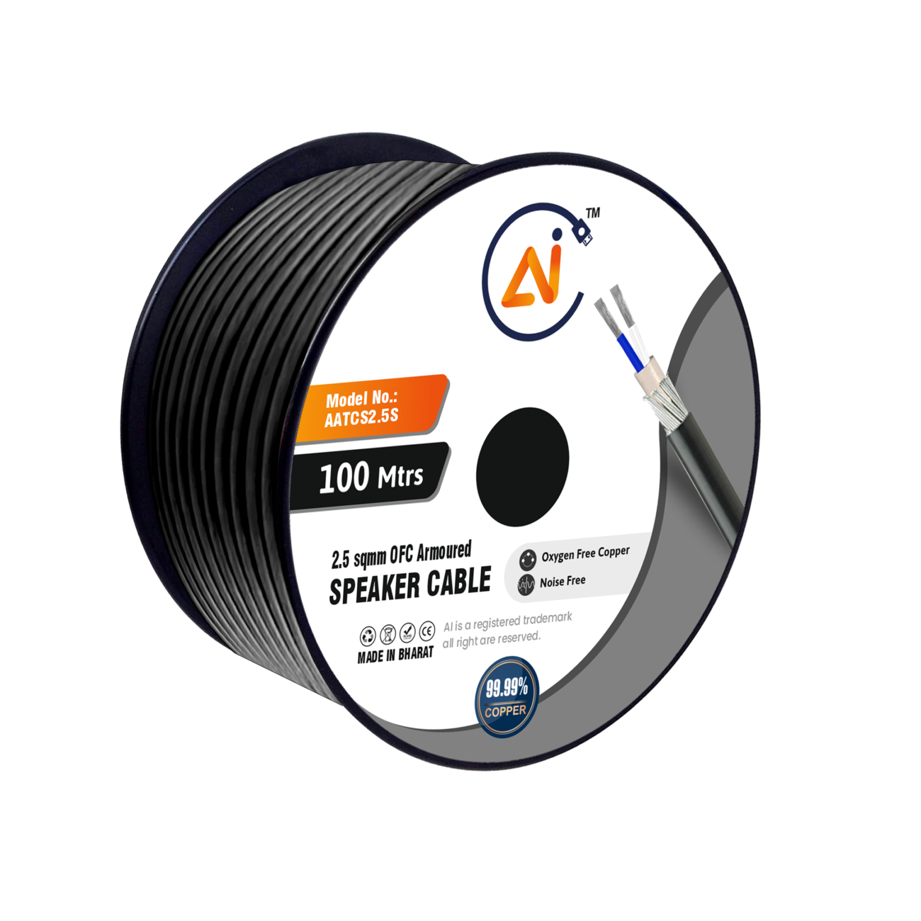 2.5 Sqmm OFC Armoured Speaker Cable