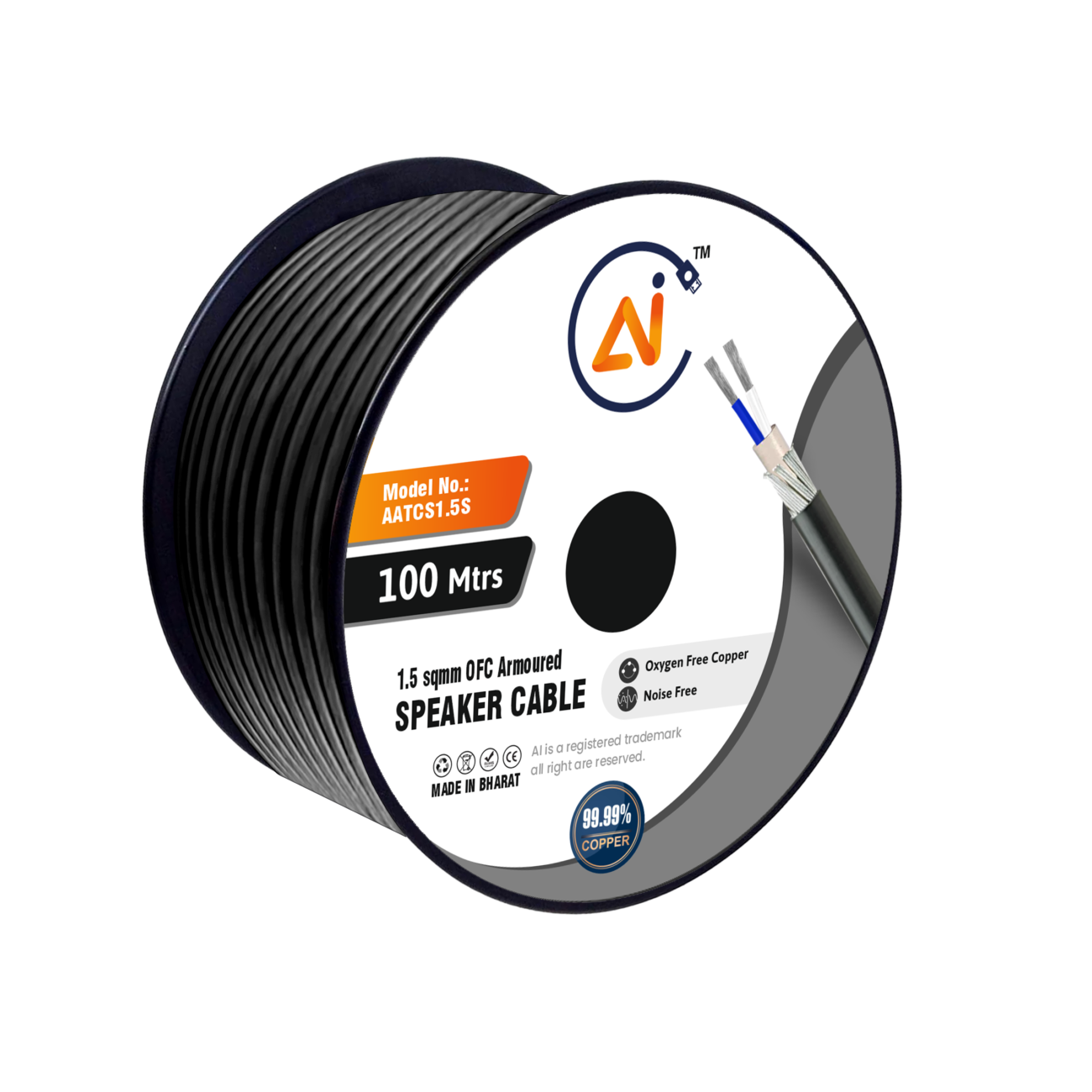 1.5 Sqmm OFC Armoured Speaker Cable